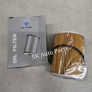Tan Chong Oil Filter Nissan Urvan E25