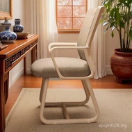 Home Learning Office Backrest Chair Comfortable Sedentary Seat Ergonomic Manufacturer Waist Support 