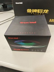 散熱器