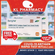 [KL PHARMACY] Beright Covid-19 Antigen Rapid Test Kit 1s Oral Fluid Covid 19 Home Test Kit