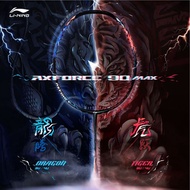 Lining Axforce 90 Max , Max Tension 28Lb, Carbon Graphite