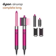 Dyson Airwrap™ multi-styler complete long (Bright/Fuschia)