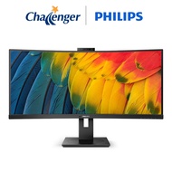 Philips 34" 346B1U5600CH Curved WQHD Monitor with USB-C