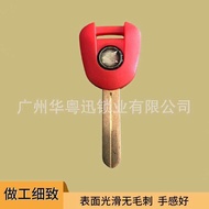 Phôi chìa khoá HONDA CBR250rr CBR150 CBR1000 CBR ( loại chìa phay ) chuẩn zin cao cấp