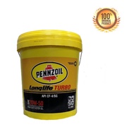 PENZOIL LONG LIFE TURBO SAE 20W50 18 LITERS