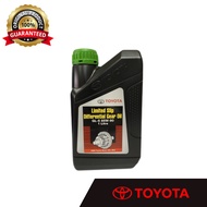 LSDGL85W901L Toyota GL5 85W-90 Unlimited Slip Differential Minyak Gear (1 liter)