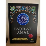 kitab taklim fadilat fadhilat amal hadis hadith