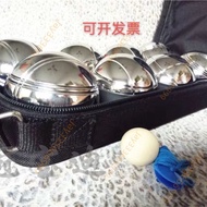 Hot Sale #Grass Earth Metal Earth Throwing Ball French Rolling Ball BOULES PETANQUE BOCCE