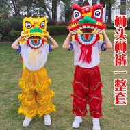 lion dance head lion dance costume Lion Dance Lion Dance Props Children's Lion Dance Performance Cos