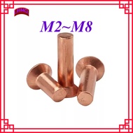 Copper countersunk head rivets GB869 percussion type flat head flat cone head solid rivets Copper d 