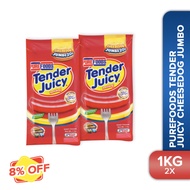 ∈ ♀ ▤ Purefoods Tender Juicy Hotdog Cheesedog Jumbo 1KG - Set of 2