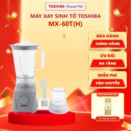 Toshiba MX-60T(H) blender - 2 jars - 1.5L - Genuine product, |HCMC EXPRESS| blender heavy duty blend