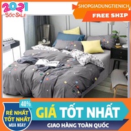 [Internal duvet cover]Internal duvet cover 2mx2m2, imported fabric, high quality duvet cover Code 97