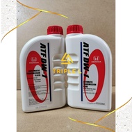 READY STORE Honda ATF DW1 DW-1 DW 1 1L Automatic Transmission Fluid Auto Oil 1LITER