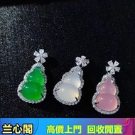 大量回收玉石 珠寶 寶石 玉石擺件 周生生 周大福，首飾 六福，金幣，手串，耳環，黃金香港十二生肖金币