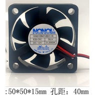 NONOISE G5015M12D1+6 12V 0.200A Car Audio Cooling Fan 5015