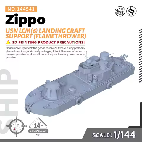 Battleship Unpainted 1/144 Military Model Kit USN LCM(6) "Zippo" Landing Craft Support (Flamethrower