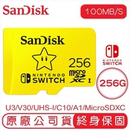 SanDisk Nintendo Switch™ 專用記憶卡256GB microSDXC UHS-I(U3)[公司貨]