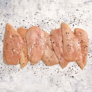 Meat Pride - Chicken Fillet 2kg