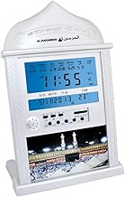 Azan Calendar Azan Clock Muslim Prayer Wall Clock Alarm with LCD Display Home Decor, Mosque Digital Azan Clock, Led Prayer Clock (No Battery) White