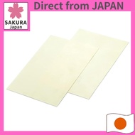 Tamiya Mini 4WD Upgrade Parts Series No. 533 GP.533 Mini 4WD Skid Seal 2 (80