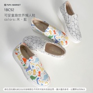 Fufa Shoes &lt; Brand &gt; 1BC92 Cute Childlike World Lazy
