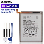 BATTERY BATERI SAMSUNG A71 SM-A715F/DS (EB-BA715ABY) ORIGINAL READY STOCK 