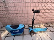 Micro 二合一滑板車