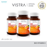 VISTRA IMU-PRO Bio Vitamin C 1000mg. ( 30 Tabs ) วิสทร้า ไอมู-โปร ไบโอ วิตามินซี 1000 มก.  ใหม่!  วิ