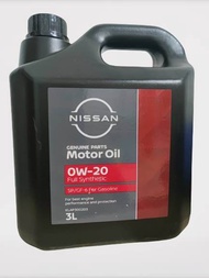 ชุดถ่ายน้ำมันเครื่อง ECO CAR 0W20 ขนาด 3L แท้ NISSAN