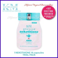 ◊☜ ❋ ✶ B1T1 KM NEKOTHIONE TRIAL POUCH  14 CAPSULES | NEKO BY KAT MELENDEZ
