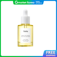 Huxley | น้ำมันบำรุงผิว Huxley Oil Light More 30 มล. สกินแคร์เกาหลีจากแบรนด์ Huxley เหมาะสำหรับพกพาไ