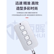 <READY STOCK >Auto Gate / Car Remote Control Clone & Copy  433 MHz 27A Battery
