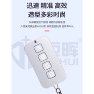 Auto Gate / Car Remote Control Clone &amp; Copy  433 MHz 27A Battery