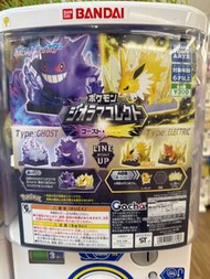 Pokémon 扭蛋 最新