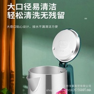 Malata Kettle Insulation Integrated Electric Kettle Automatic Electric Kettle Insulation Kettle Electric Kettle Stainless Steel