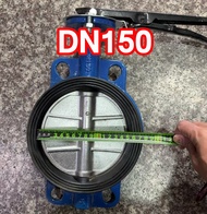 ประสิทธิภาพที่สูงของวาล์วปีกผีเสื้อ Butterfly Valve วาล์วน้ำ ท่อประปาและวาล์ว ขนาด 2นิ้ว(DN50)/2.5นิ