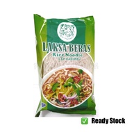 CAP HARIMAU Laksa Beras (450g) Rice Noodles