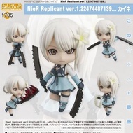 『預訂、日版』「 goodsmile company 黏土人 NieR Replicant ver.1.22474487139… 凱寧」