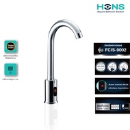 HONS Bathroom ก๊อกซิงค์อัตโนมัติ รุ่น FCIS-9002 ก๊อกน้ำอัตโนมัติ ก๊อกน้ำเซนเซอร์ เปิด-ปิด อัตโนมัติ