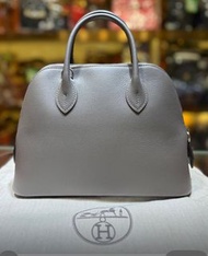 全新 Hermes Bolide 25 Etain 錫器灰色銀扣手袋 🥳 BRAND STATION 尖沙咀樂道1號地鋪