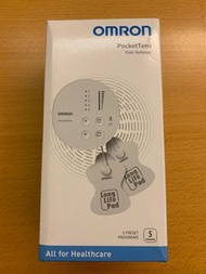 OMRON 低週波鎮痛器/治療器 HV-013