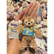 Disney Duffy and Friends "Duffy" Friendship Keychain