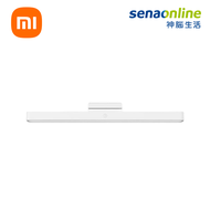 Xiaomi 磁吸閱讀燈