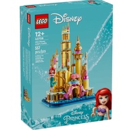 LEGO Disneytm Mini Disney Ariel's Castle 40708