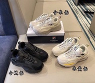 全新Fila Ray Tracer  sneakers老爹鞋 男女情侶裝悠閒鞋波鞋運動鞋休閒鞋鞋子sport shoes sportty wearing出街返工返學輕便舒服鞋生日禮物送禮節日禮物bir