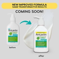 (U.S.A)AmLactin Daily Lotion 12% Moisturizing Cream 567g New Model