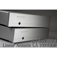 Linear Acoustic LA 100M單聲道後級擴大機
