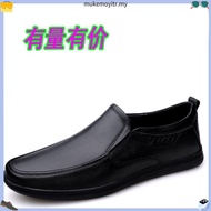 Clarks Good Quality Men’s Class Executive Black Formal Leather Shoes Kasut Kulit Pejabat Hitam Clark