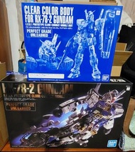 PG Unleashed RX-78-2 + CLEAR COLOR BODY (PG RX-78-2 + 透明甲)